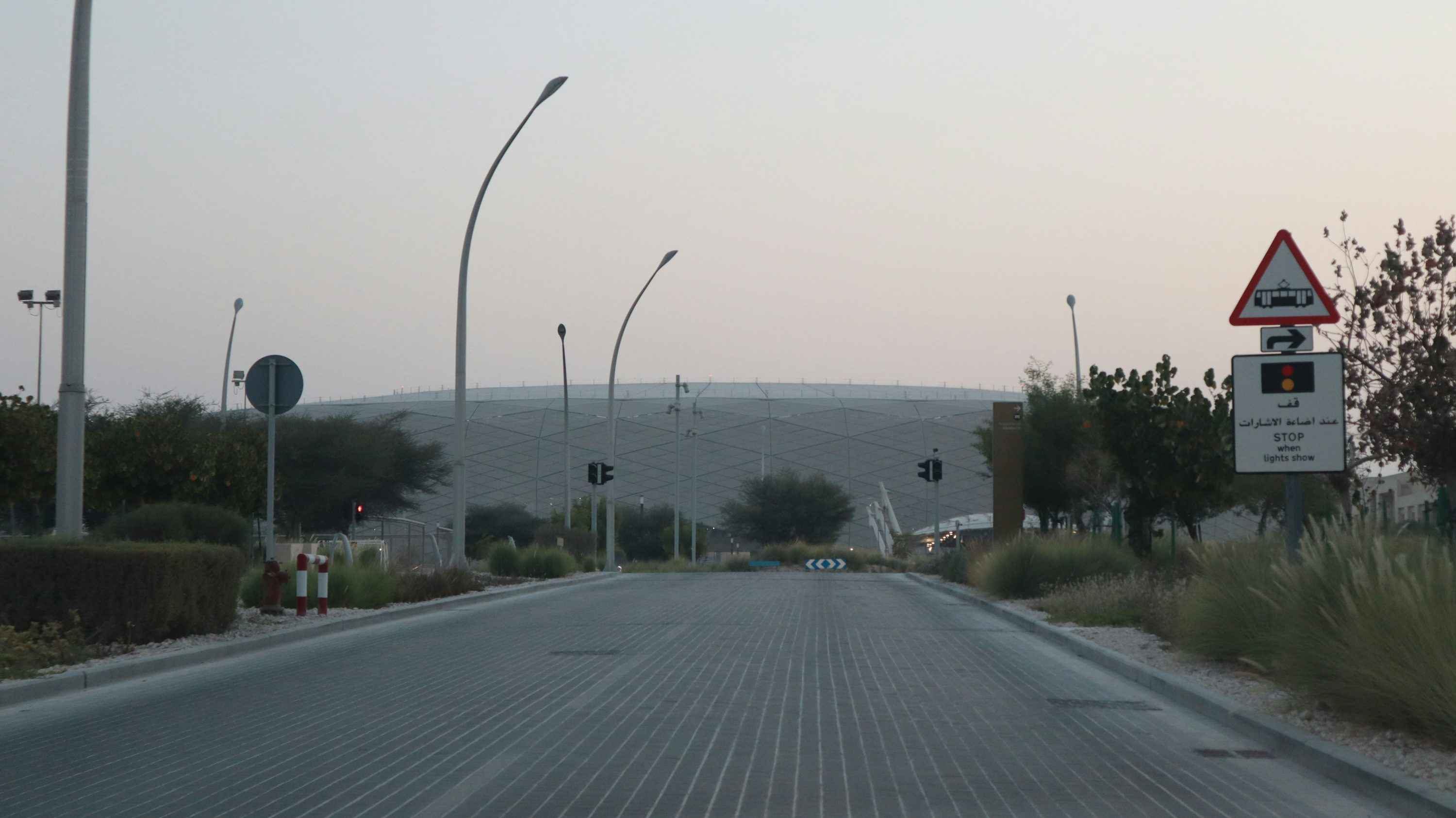 Al Garhoud Bridge